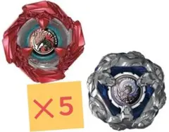 ベイブレードX コバルトドレイク9-60R ゴートタックル7-70T ５セット