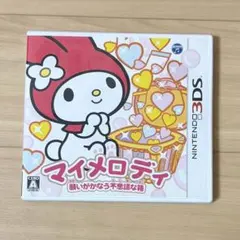 Item thumbnail for item c8bba133-12d8-4005-a003-6bed8a038f59