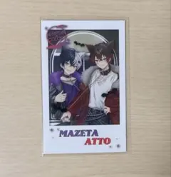 2026年最新】まぜ太 ハロウィンの人気アイテム - メルカリ