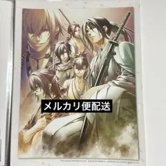 オトメイト スチルコレクション 薄桜鬼 集合①