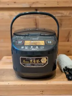 2026年最新】象印 炊飯器の人気アイテム - メルカリ