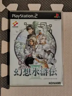 幻想水滸伝III プレイステーション2(PS2)