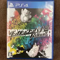 ダンガンロンパ1・2 Reload ps4
