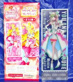 キュアズキューン クリアしおりコレクション 映画 キミとアイドルプリキュア