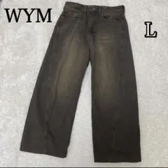 WYM CURVED FLARE BAGGY DENIM ワイドパンツ　L