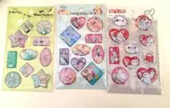 入手困難　　ウォーターシール　ティンカーベル　プリンセス　ベイマックス