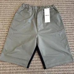 コムサイズム ドッキンググルカパンツ カーキ&ブラック150cm 新品未使用