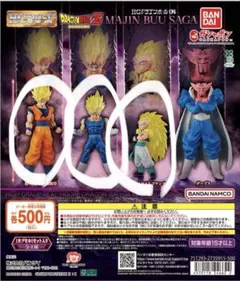 ドラゴンボールガチャガチャフィギュア3種(ダーブラ以外)
