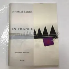 Michael Kenna FRANCE 限定版 サイン入り - メルカリ