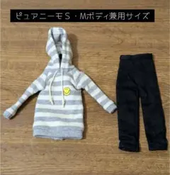 2026年最新】ブライス アウトフィット ttyaの人気アイテム - メルカリ