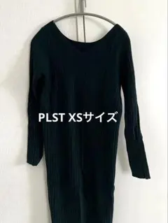 プラステ　ダークグリーン Vネック ニットワンピース S