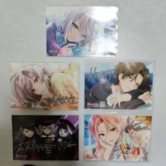 俺クロ　ブロマイドセット