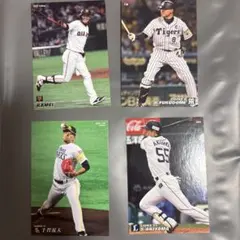 カルビー2026プロ野球チップス第1弾読売ジャイアンツ8枚セット - メルカリ