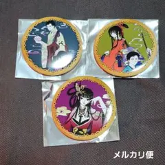 Item thumbnail for item 655b4059-b3ed-4c76-9845-39124d1a7ed8