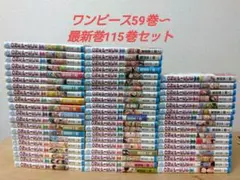 114冊□1巻～110巻抜けなし全巻セットONE PIECEワンピースジャンパラ