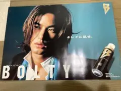 2025年最新】竹野内豊 ポスターの人気アイテム - メルカリ