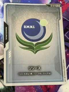 ガンダムカードゲーム First combat リソース OZ | Mercari