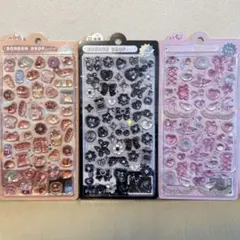 【正規品】ボンボンドロップシール❋オリジナル 3種セット