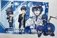 カラフルピーチ なおきりさん セット