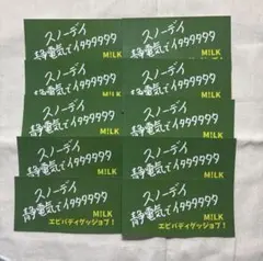 M!LK エビバディグッジョブ！ 吉田仁人デザイン絵柄ステッカー