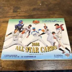 Item thumbnail for item 0bfd9354-f118-45fa-a081-87c355214004