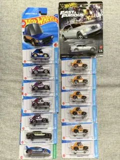 ホットウィール　セット