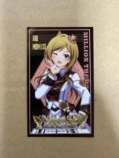 ぽん@まとめ買い歓迎様 リクエスト 4点 まとめ商品