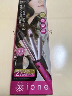 ione 2WAY IRON スチーム機能付き