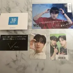 stray kids チャンビン　特典　まとめ売り