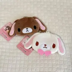 【お顔厳選】シュガーバニーズ　キャラがま　しろうさ　くろうさ　2点セット
