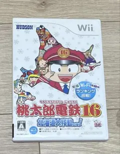 桃太郎電鉄16 Wii