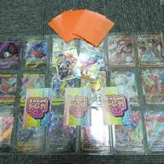 ポケカ　まとめ売り　大量　SR GX RR RRR 引退品　キラ