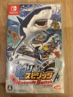釣りスピリッツ Nintendo Switchバージョン