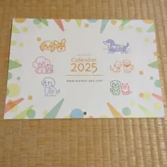 Item thumbnail for item af838a75-0102-4942-bd95-52dcbecf943e