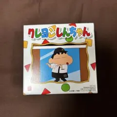 クレヨンしんちゃん マクドナルド ハッピーセット