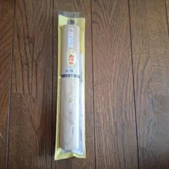 Item thumbnail for item a860db17-4a2e-4b8e-a3f7-e6ca22cb9d77