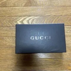 GUCCIの高級感あふれる財布の空箱