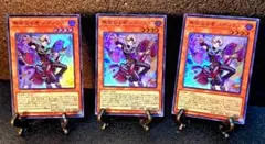 ★値段交渉歓迎★遊戯王【SR3枚　無垢なる者メディウス】デュエリストアドバンス