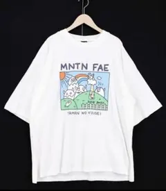スカラーパリティscolarparity 362116：山の妖精とお散歩Tシャツのサムネイル
