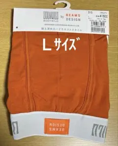 yooooo様 リクエスト 2点 まとめ商品