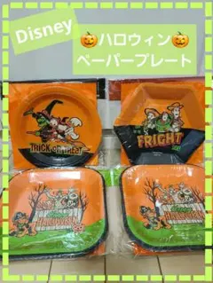 arm66様 リクエスト 2点 まとめ商品