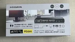JVC NX-D03SSD サウンドスペースパッケージ 2個セット - メルカリ