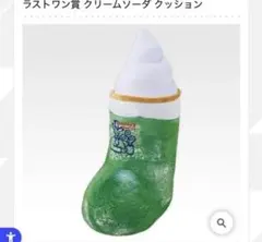 Item thumbnail for item f560d269-22d2-47f4-8f60-4d704817f035