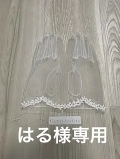 Common Fashion ウェディンググローブ