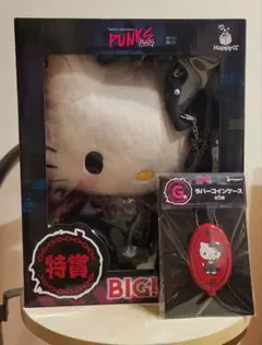 サンリオHappyくじ 特賞 BIG！ぬいぐるみ　ハローキティ ハッピーくじ