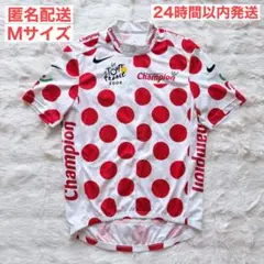 2026年最新】山岳賞ジャージの人気アイテム - メルカリ