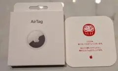 新品未使用 Apple AirTag 2026年 初売り特典 限定デザイン