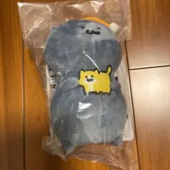 お文具といっしょ　一番くじ C賞　ねぼすけマスコットぬいぐるみ 猫さん