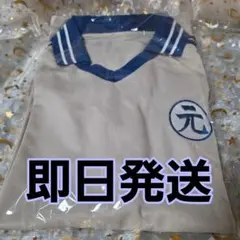 2025年最新】HBDTJの人気アイテム - メルカリ