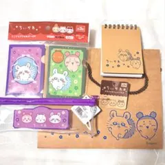 ちいかわ　キャンドゥ　モモンガ　古本屋 4点　セット